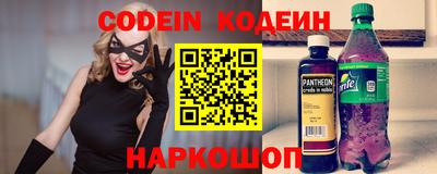 амфетамин Будённовск