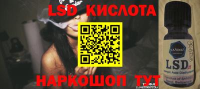 амфетамин Будённовск