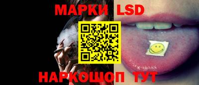 каннабис Бугуруслан