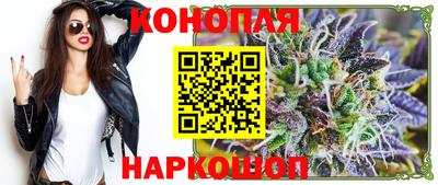 амфетамин Будённовск