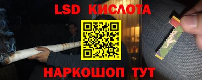 каннабис Бугуруслан