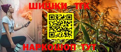 кокаин Бузулук