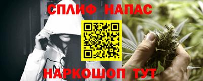 амфетамин Будённовск