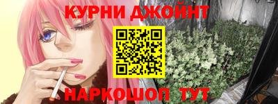 амфетамин Будённовск