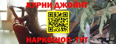 амфетамин Будённовск