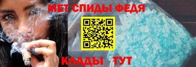 кокаин Бузулук