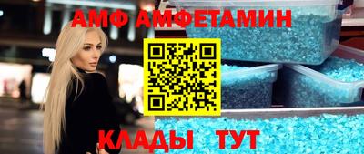 кокаин Бузулук