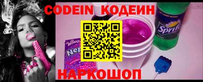 кокаин Бузулук